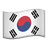 한국어
